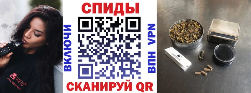 Купить  Мичуринск  БУТИРАТ GHB 