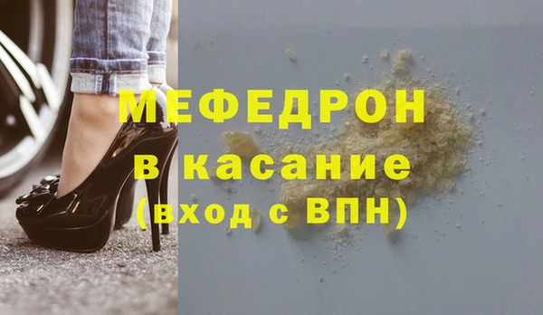не бодяженный Беломорск