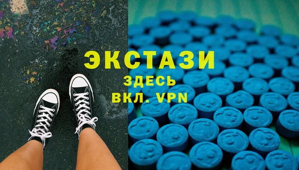 не бодяженный Беломорск