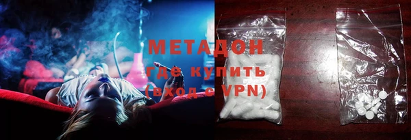 винт Белокуриха