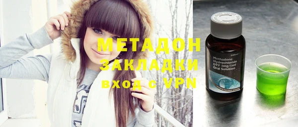 apvp Белоозёрский