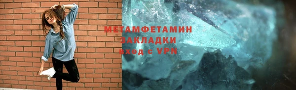 не бодяженный Беломорск
