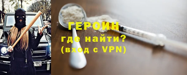 apvp Белоозёрский
