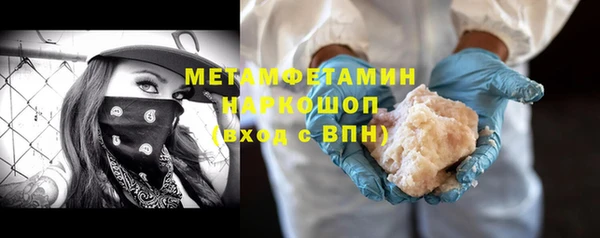 apvp Белоозёрский