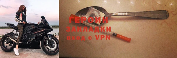 не бодяженный Беломорск