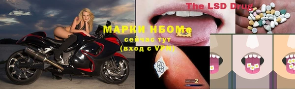 apvp Белоозёрский