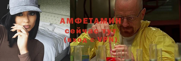 apvp Белоозёрский