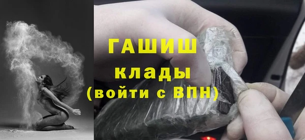 apvp Белоозёрский