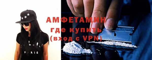 apvp Белоозёрский