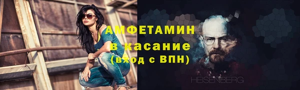 не бодяженный Беломорск