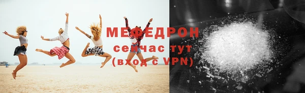 винт Белокуриха