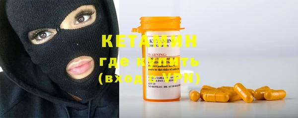 apvp Белоозёрский