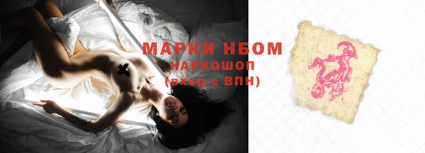 не бодяженный Беломорск