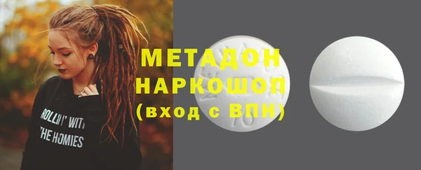 apvp Белоозёрский