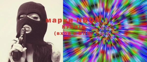 не бодяженный Беломорск
