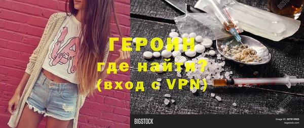 apvp Белоозёрский
