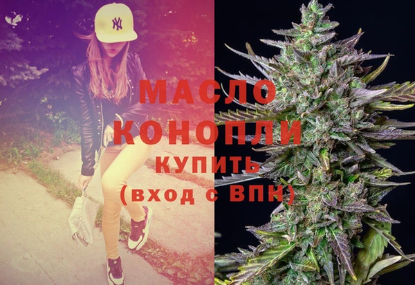 винт Белокуриха