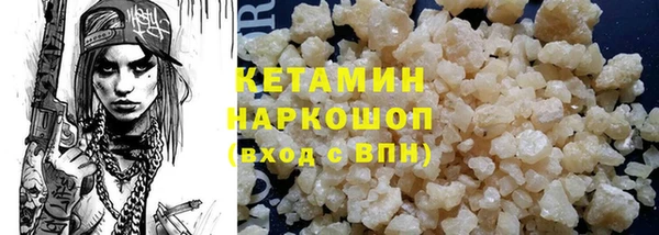 apvp Белоозёрский