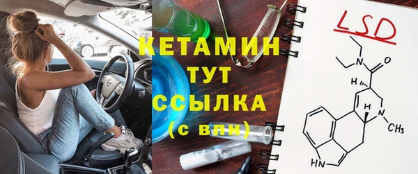 apvp Белоозёрский