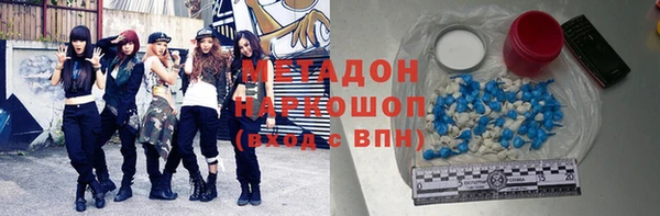 не бодяженный Беломорск
