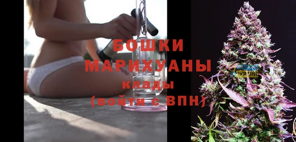не бодяженный Беломорск