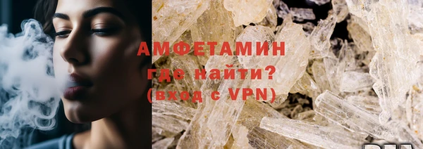 не бодяженный Беломорск