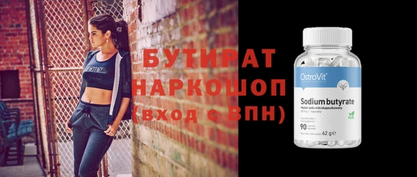 apvp Белоозёрский