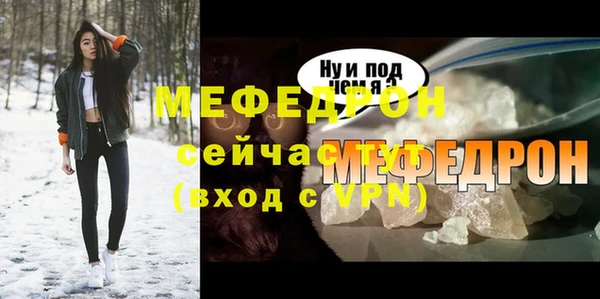 apvp Белоозёрский