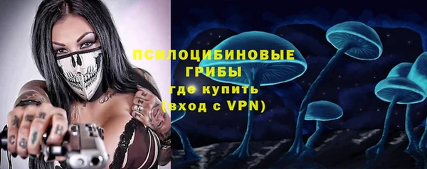 не бодяженный Беломорск
