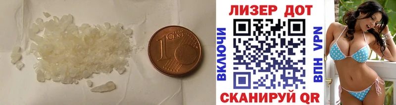 Лсд 25 экстази ecstasy  Купить закладки  Мичуринск 